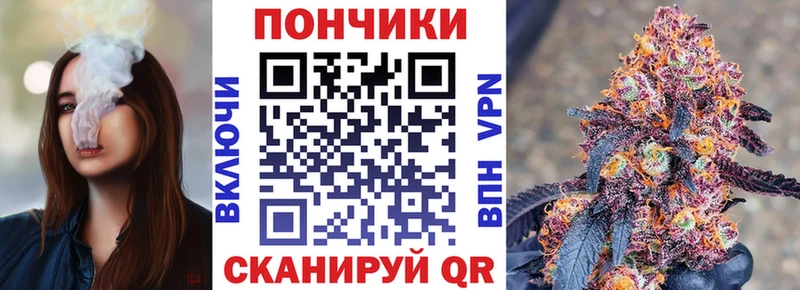 Купить наркотики цена Подольск СОЛЬ  Метадон  МАРИХУАНА  Гашиш 