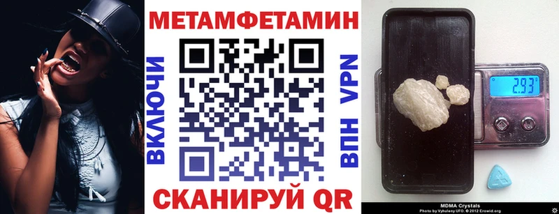 АМФ Premium  Подольск 