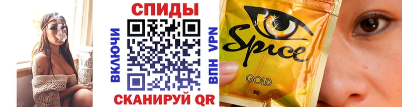 Бутират оксана  где купить   Подольск 