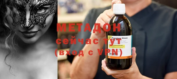 соль ск Алексин