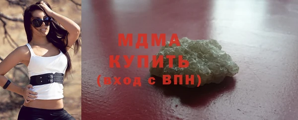 соль ск Алексин