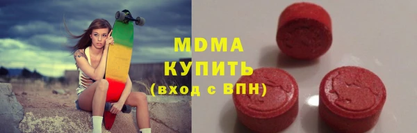соль ск Алексин