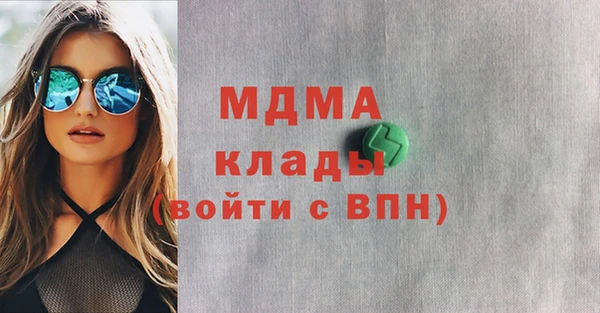 соль ск Алексин