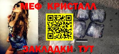 альфа пвп Кандалакша