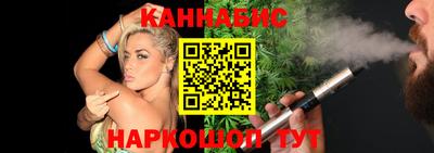 кокаин премиум Камышлов
