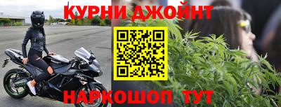 альфа пвп Кандалакша