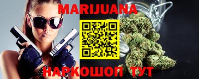 альфа пвп Кандалакша