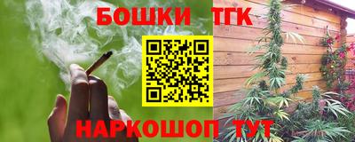 кокаин премиум Камышлов