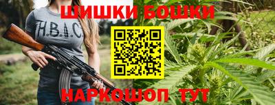 альфа пвп Кандалакша