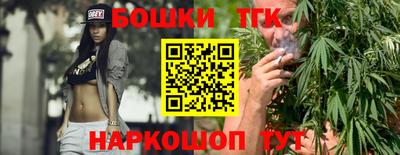 кокаин премиум Камышлов