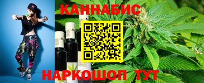 альфа пвп Среднеуральск
