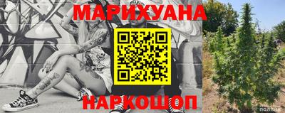 кокаин премиум Камышлов