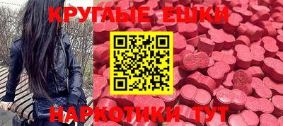 кокаин премиум Камышлов
