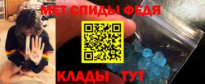 соль ск Канаш