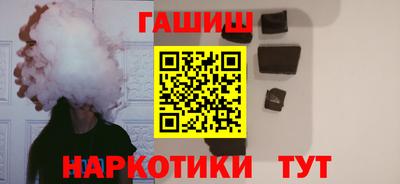 кокаин премиум Камышлов