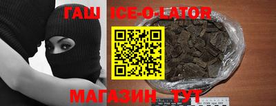 кокаин премиум Камышлов