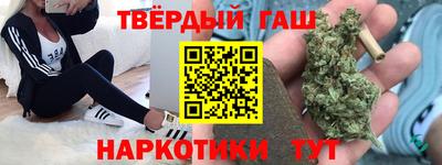 кокаин премиум Камышлов