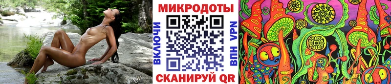 Галлюциногенные грибы Magic Shrooms  Подольск 
