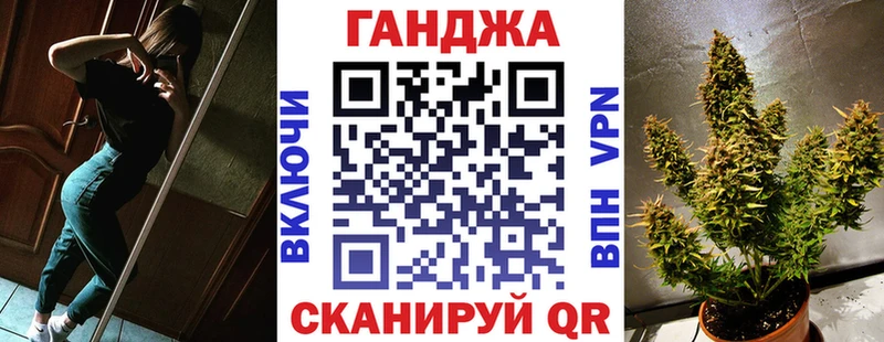 площадка Telegram  Подольск  ссылка на мегу рабочий сайт  Бошки Шишки AK-47  где найти наркотики 